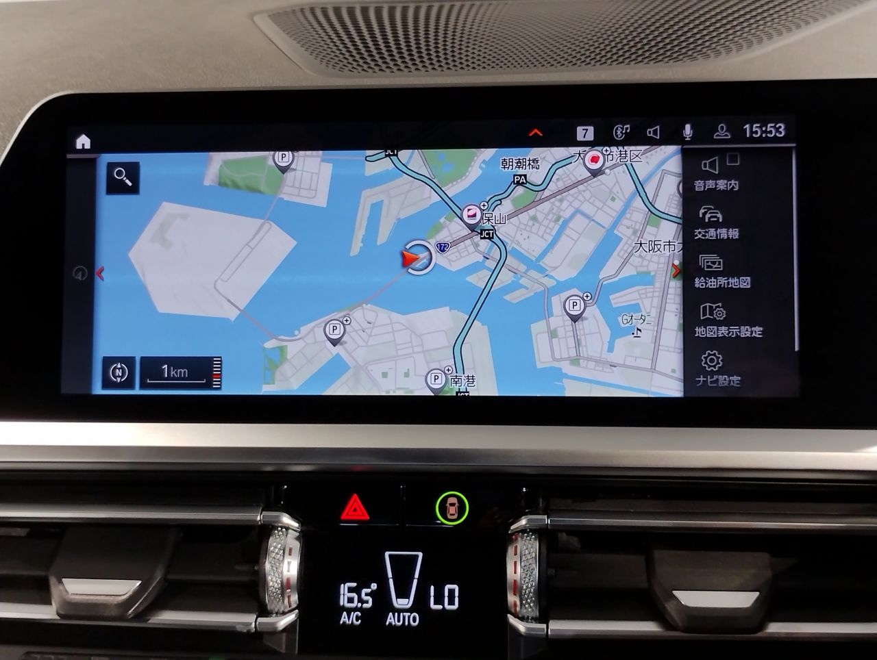 G21 318i Touring