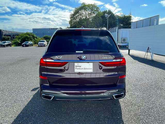 G07 X7 xDrive40d B57 3.0d