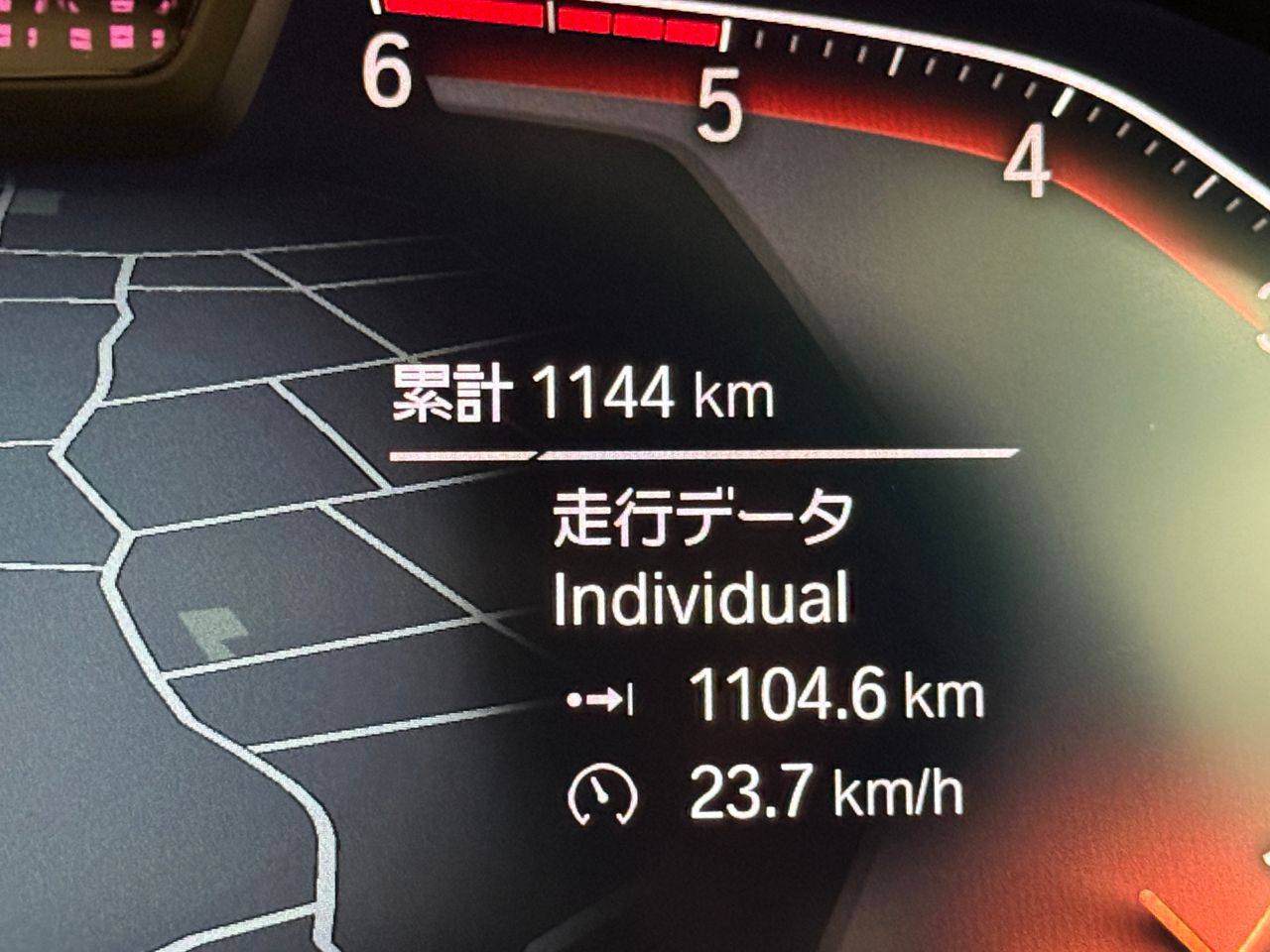 G16 840d xDrive Gran Coupe B57 3.0d