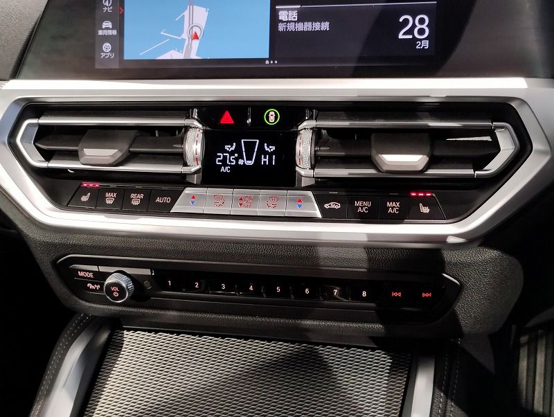 G22 420i B48 2.0 RHD