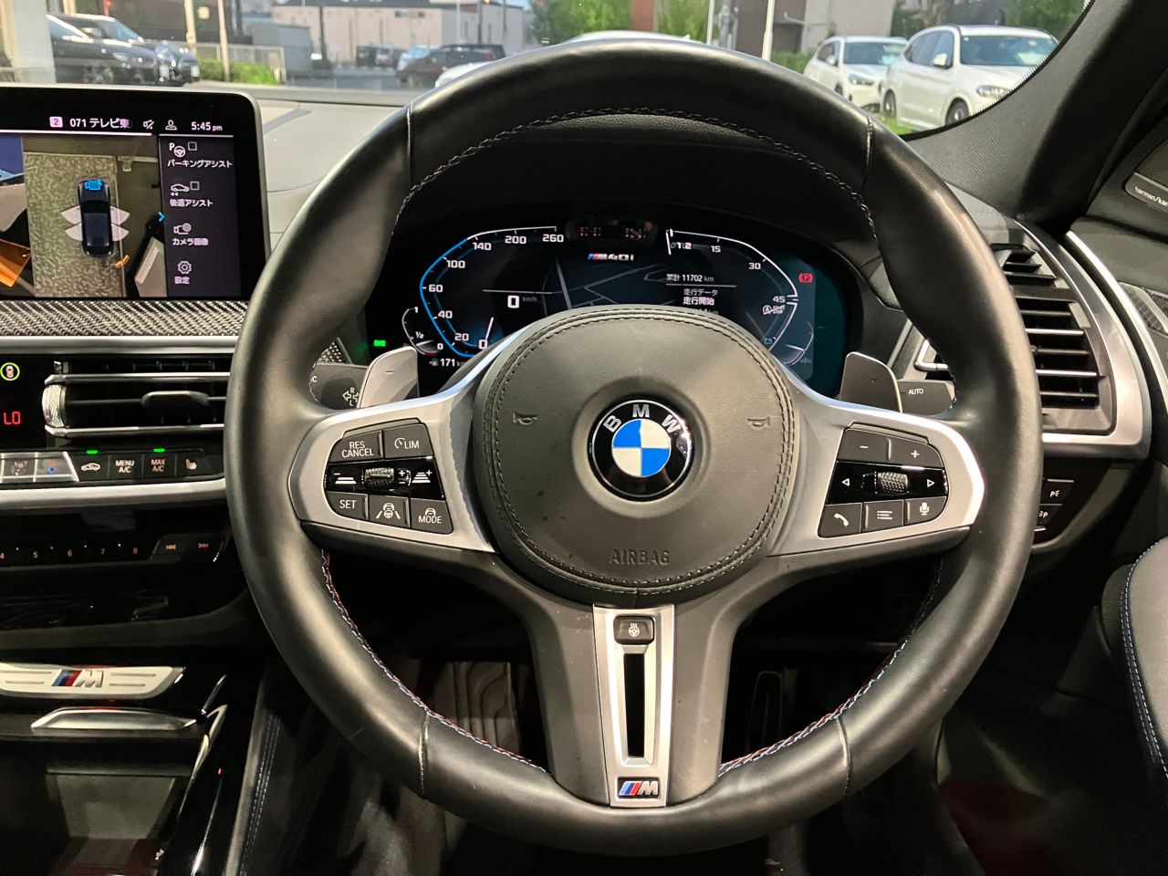 G02 X4 M40i RHD LCI