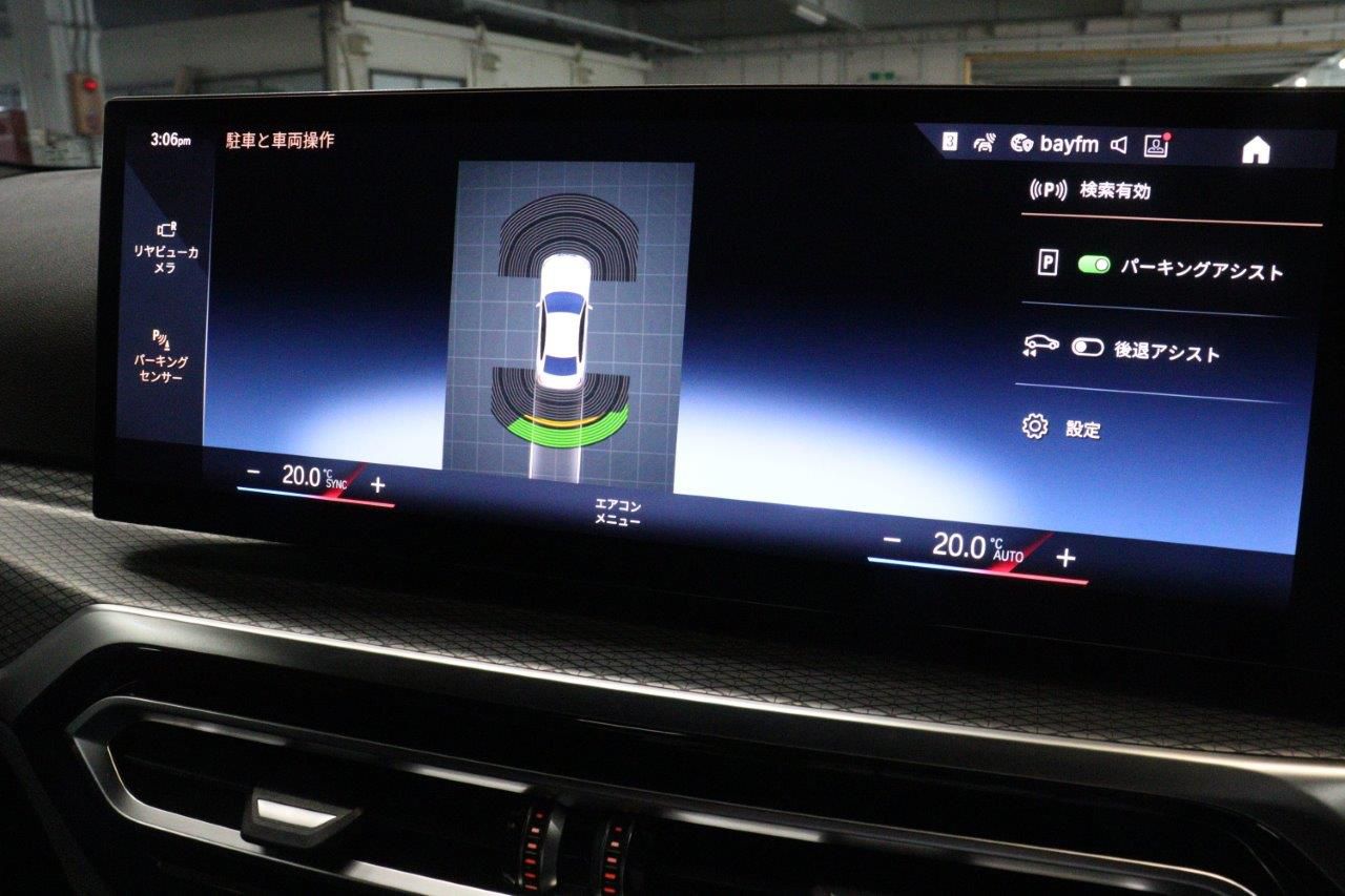 G20 320i Saloon LCI RHD MX