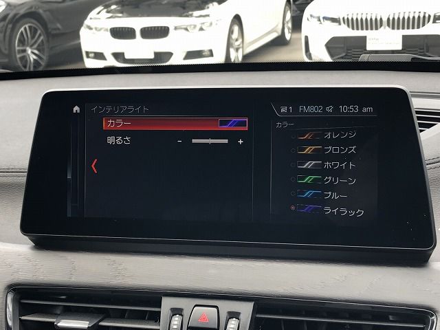 F48 X1 xDrive18d B47 2.0d LCI