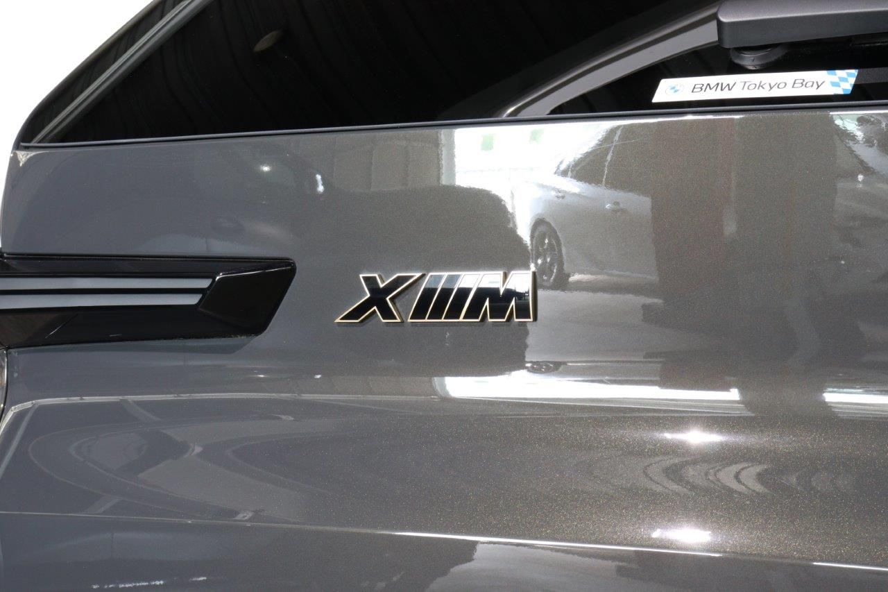 XM RHD