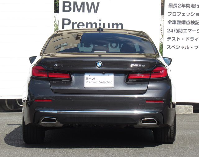 520d xDrive Sedan RHD