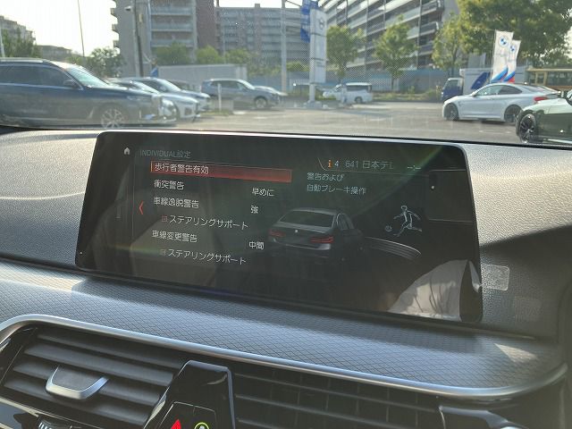 G23 420i Convertible RHD