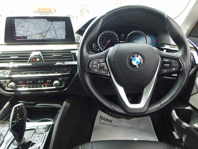 530E