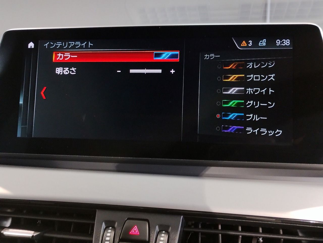 F48 X1 xDrive18d B47 2.0d LCI