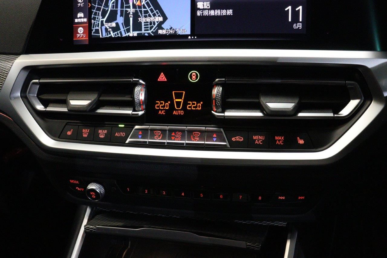 G21 320d xDrive Touring RHD