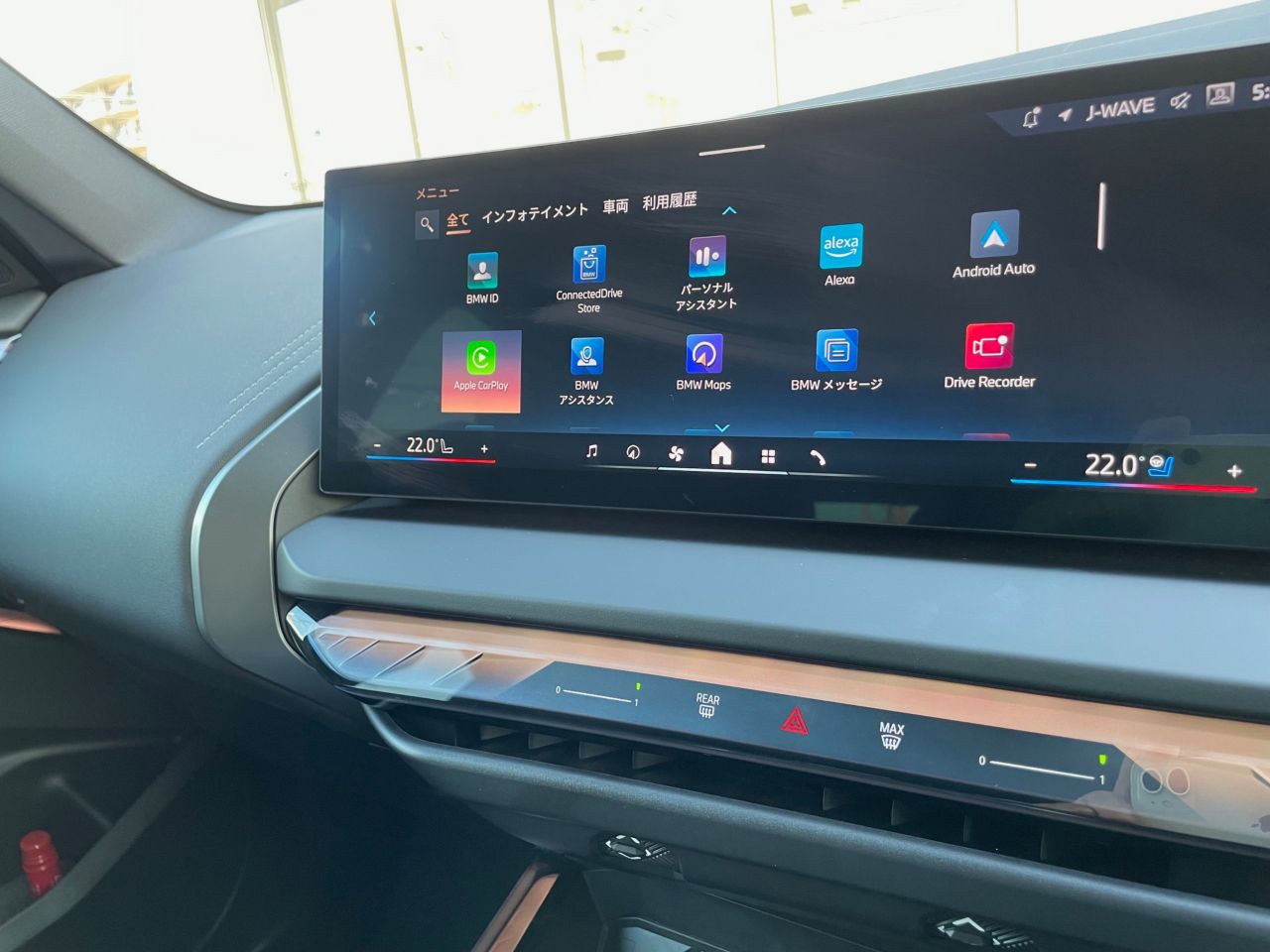 G45 X3 20d US