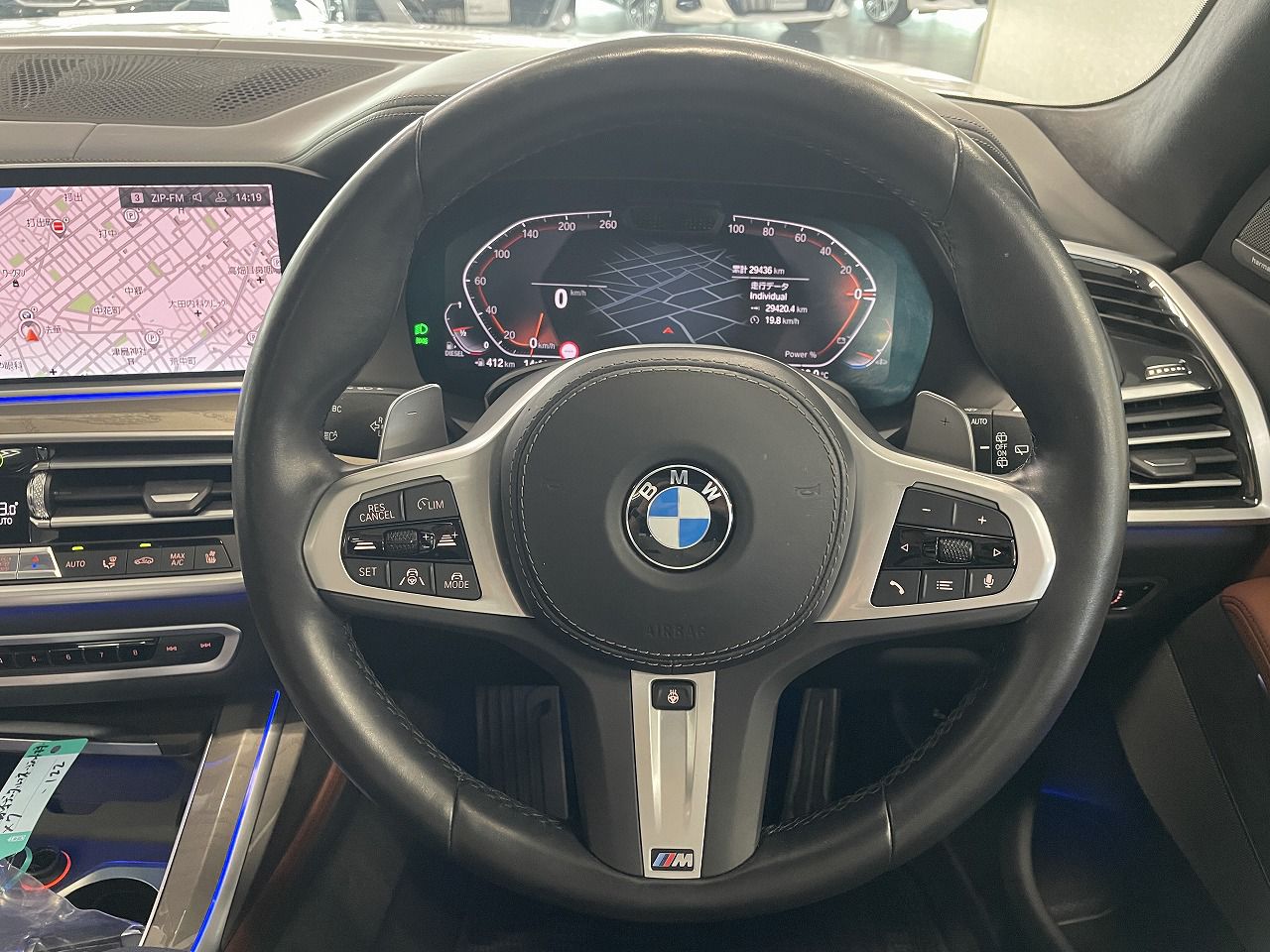 G07 X7 xDrive40d B57 3.0d