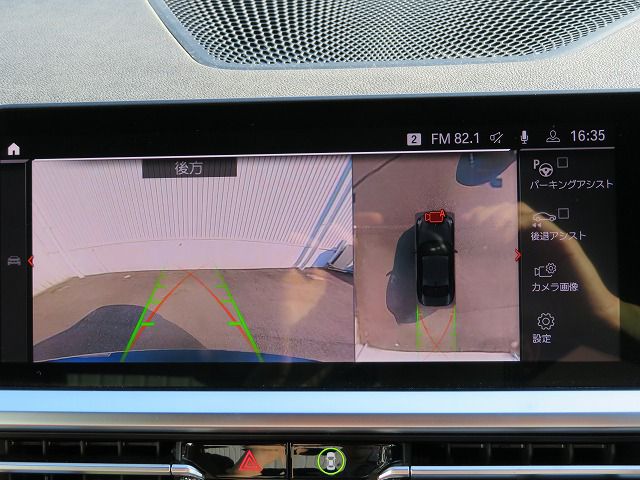 G42 220i Coupe