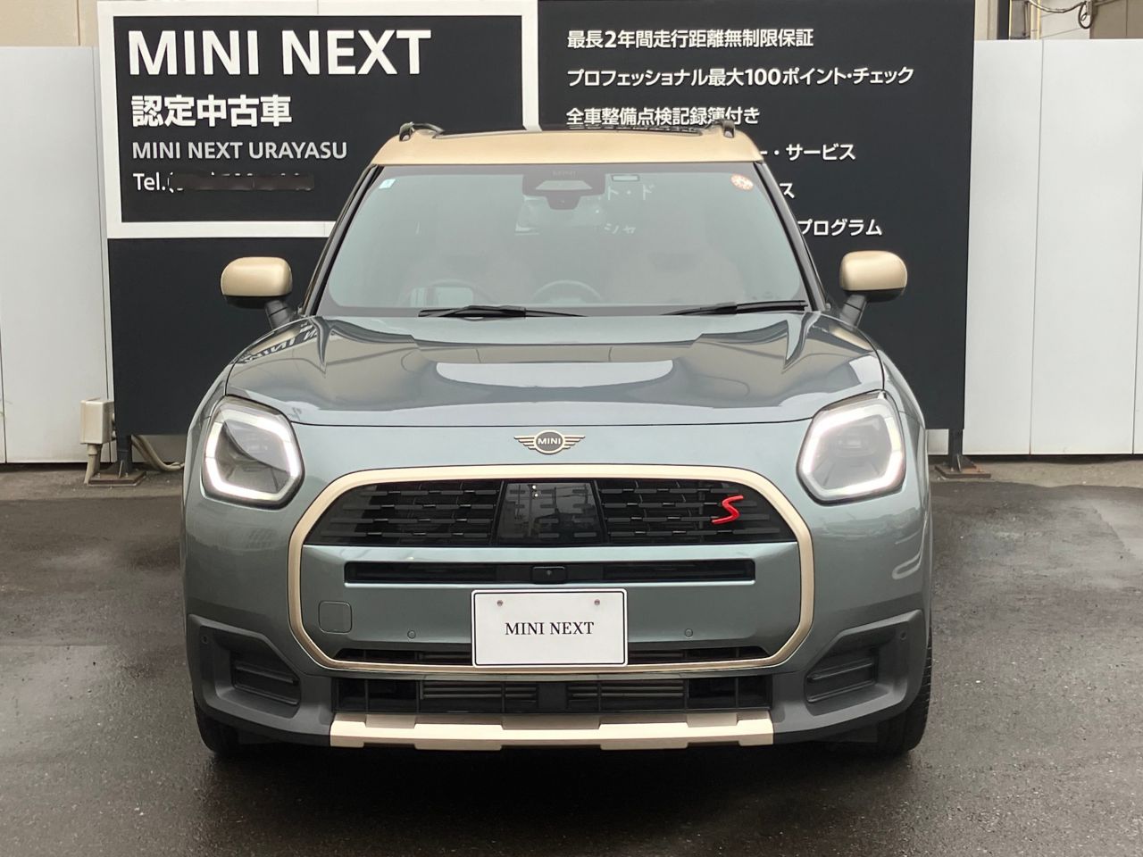 U25 MINI Countryman S ALL4