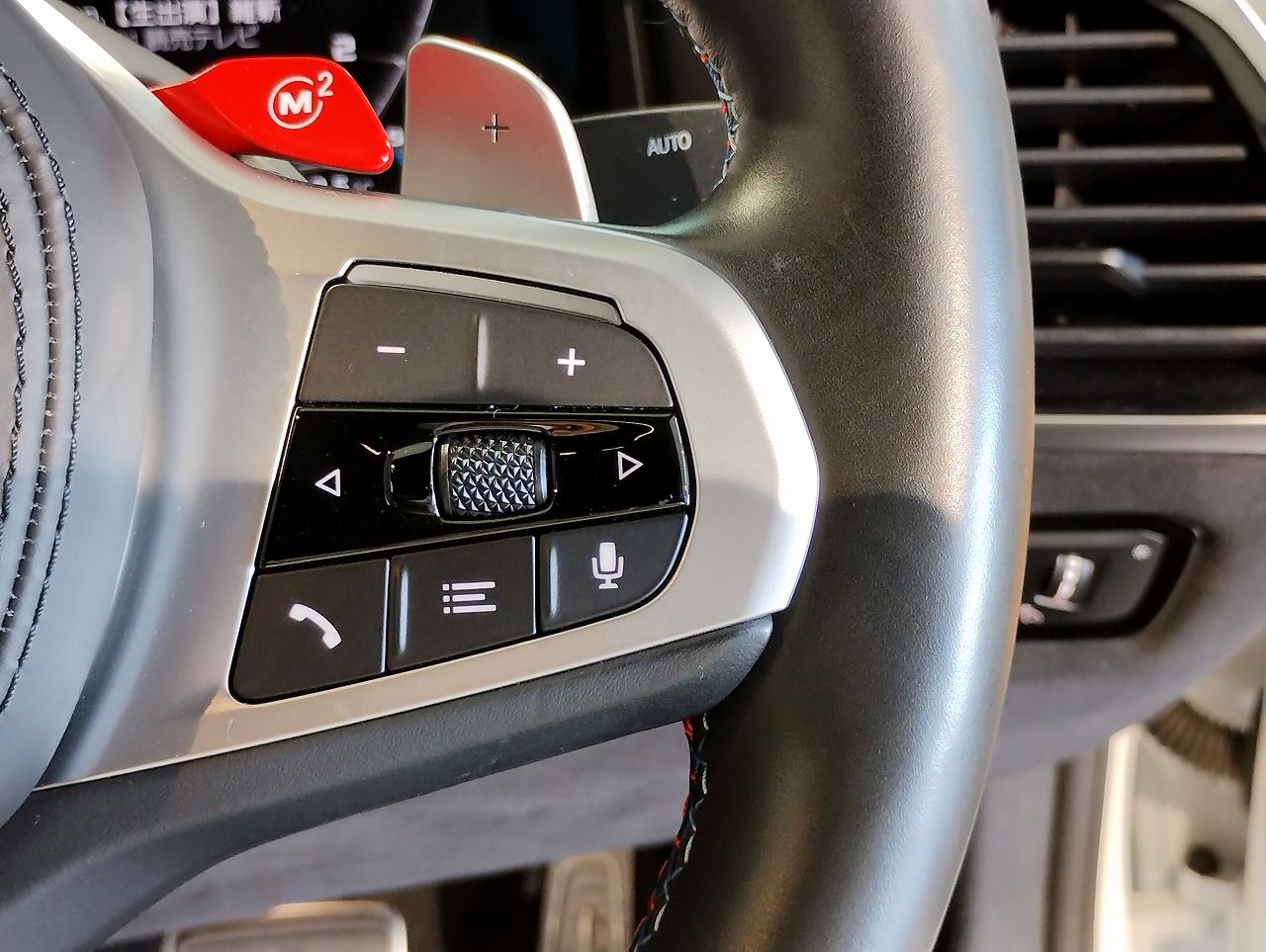 F93 M8 Gran Coupe S63 4.4i