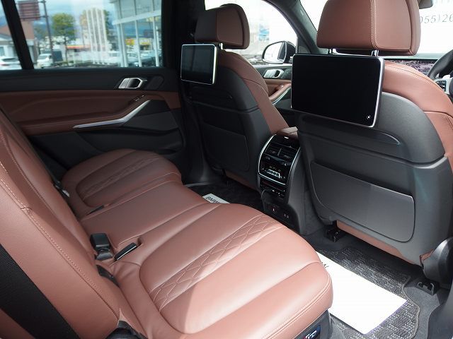 G07 X7 xDrive30d N57 3.0d