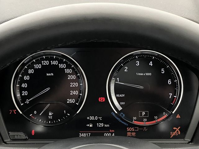 F48 X1 xDrive20i B48 2.0i