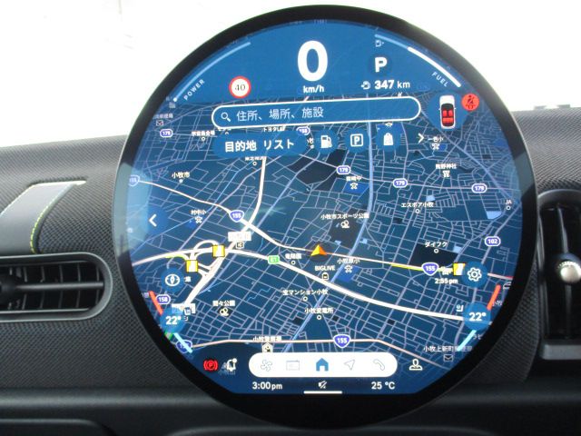 MINI Cooper C 5-doors