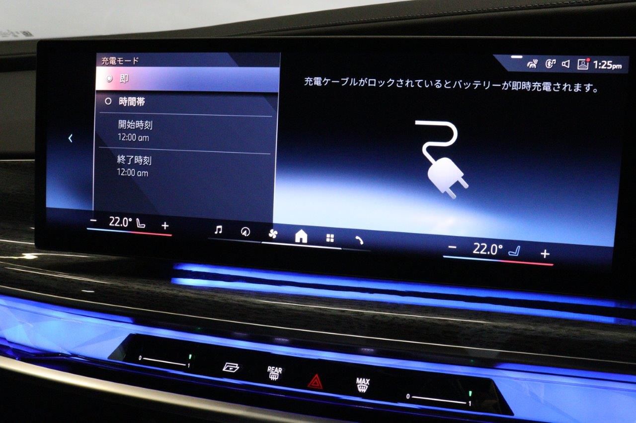 i7 xDrive60 Sedan RHD