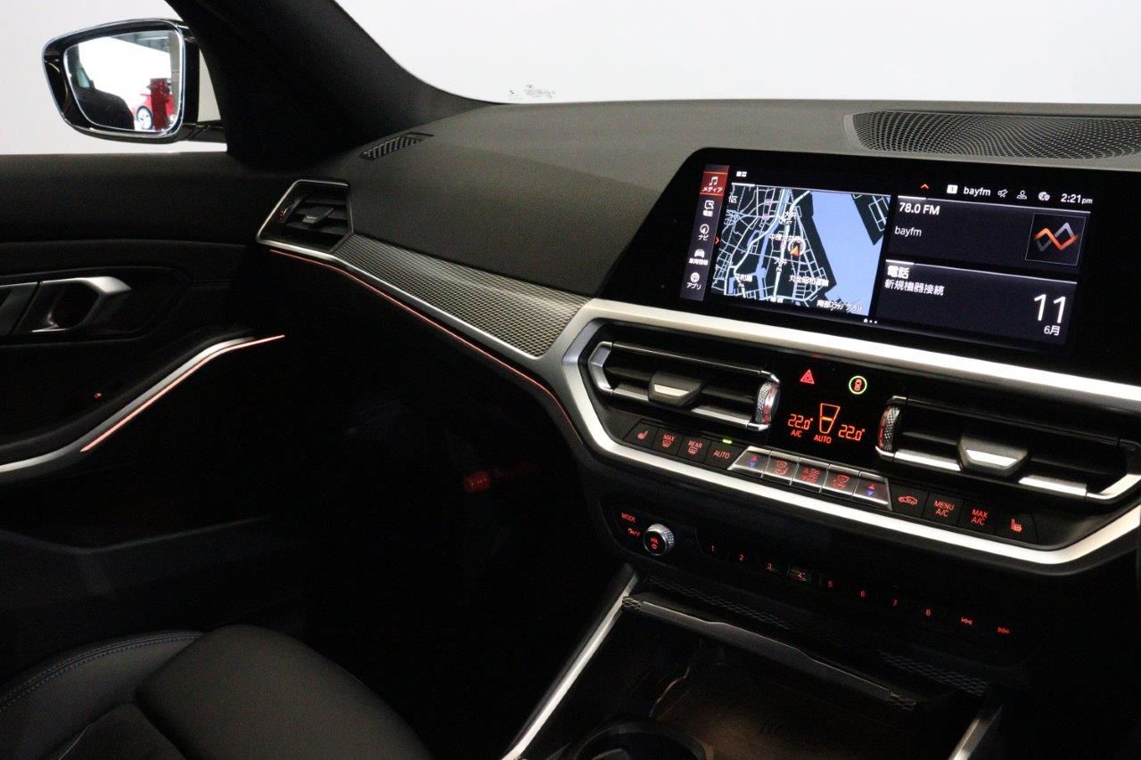 G21 320d xDrive Touring RHD