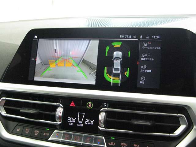G20 320d xDrive RHD Saloon