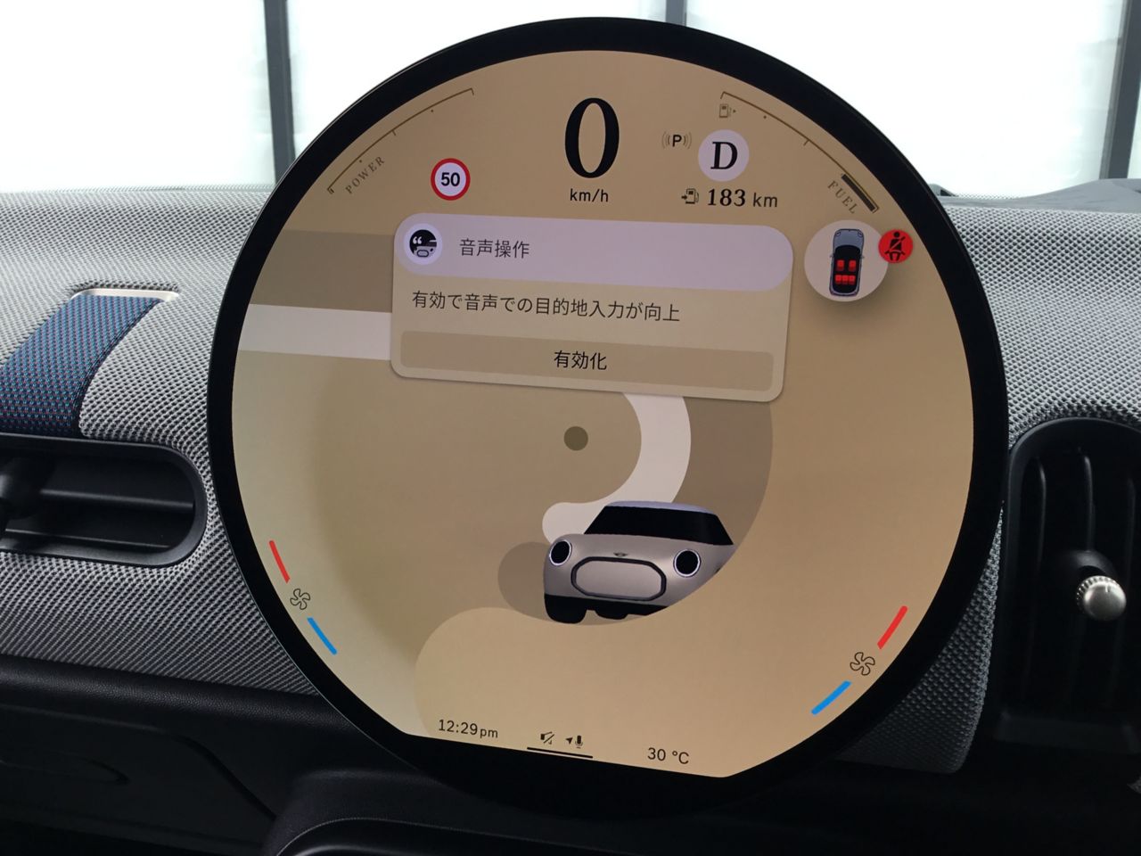 F65 MINI Cooper S 5Dr