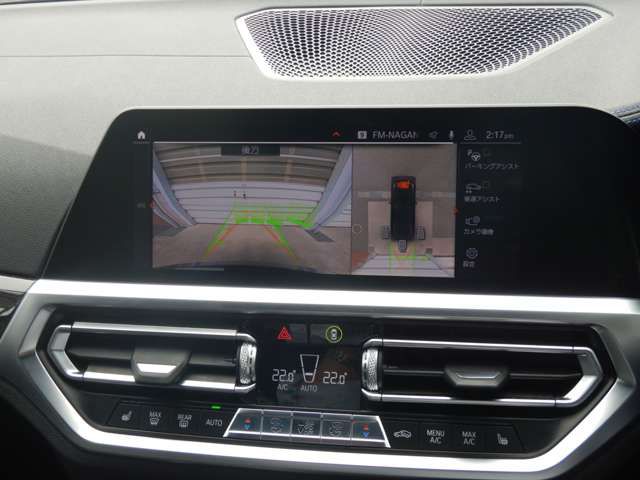 330i Berline RHD