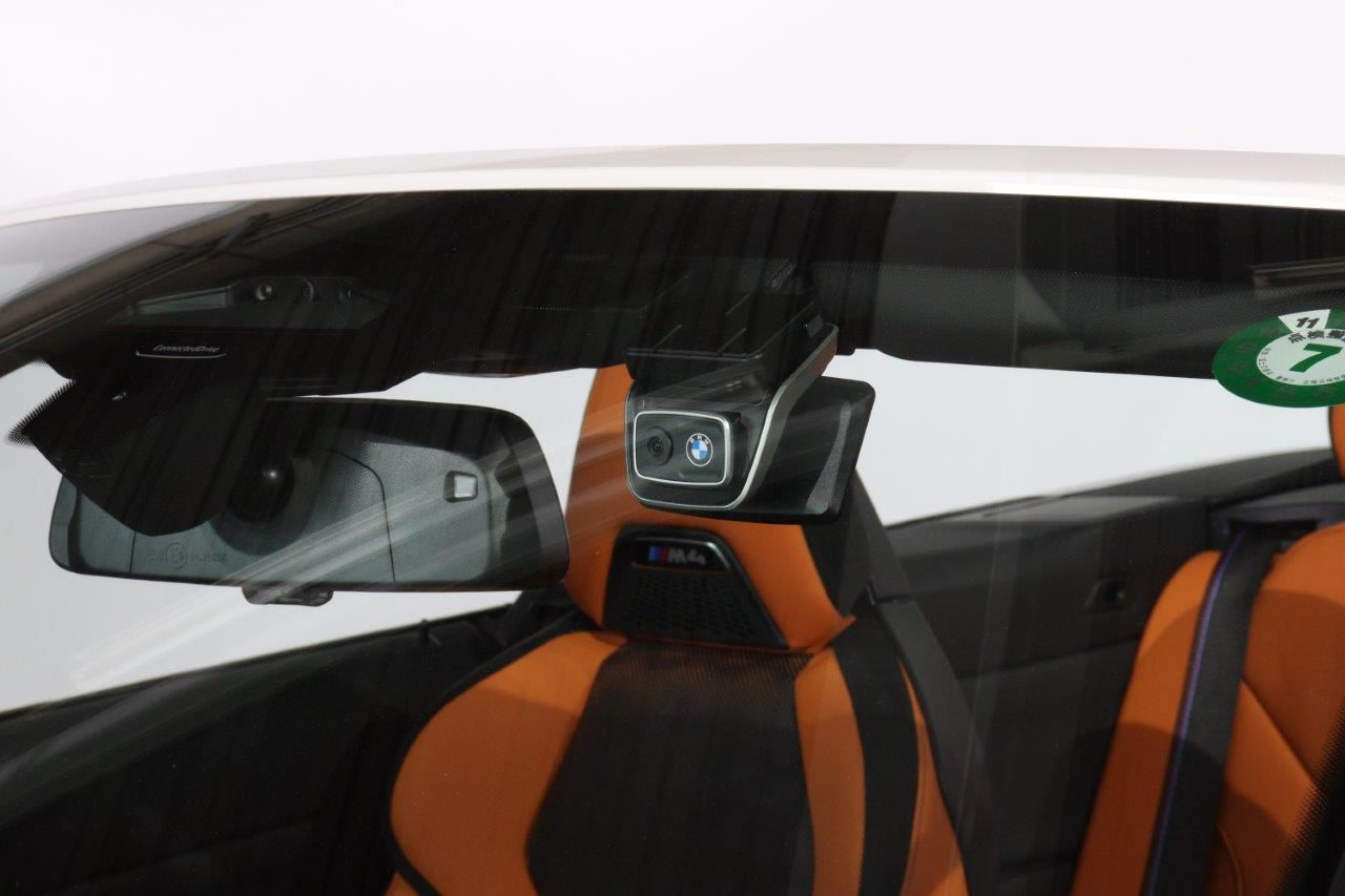 G83 M4 Competition M xDrive Competition RHD