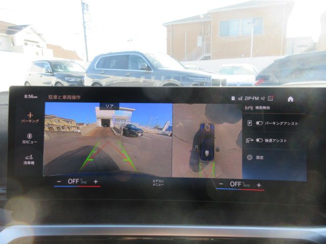 G20 M340i xDrive Saloon LCI RHD