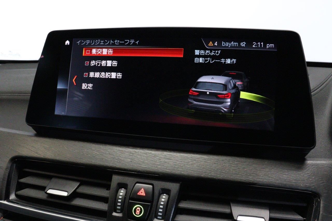 F48 X1 xDrive18d B47 2.0d LCI