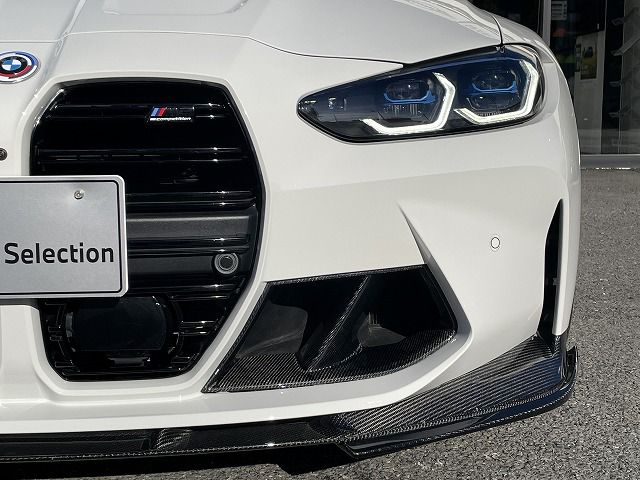 G80 M3 Competition Saloon