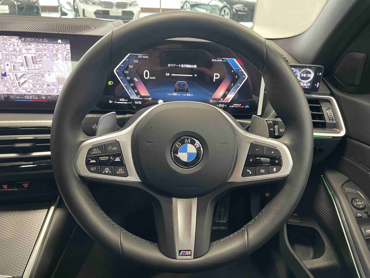 G21 320d xDrive Touring LCI RHD
