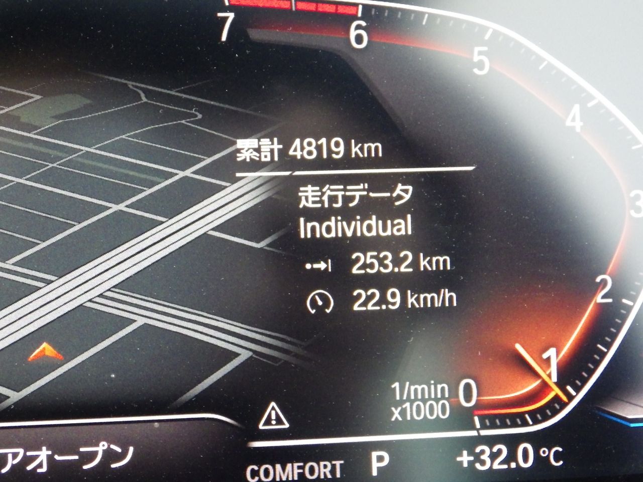 F44 218i Gran Coupe B38 1.5i