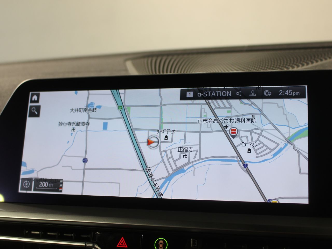 G22 M440i xDrive B58 3.0 RHD