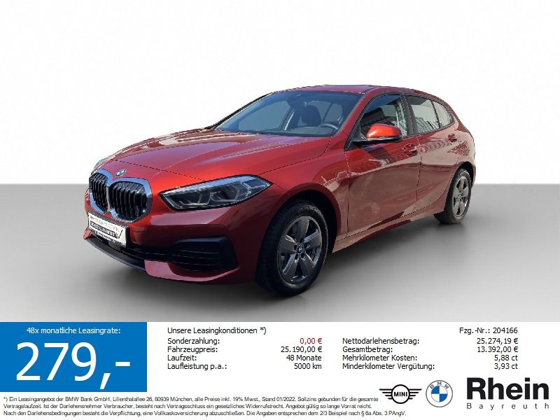 BMW 116