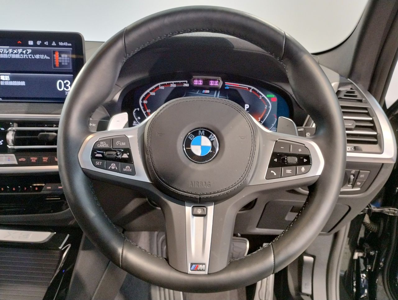 G01 X3 xDrive20d RHD ZA LCI