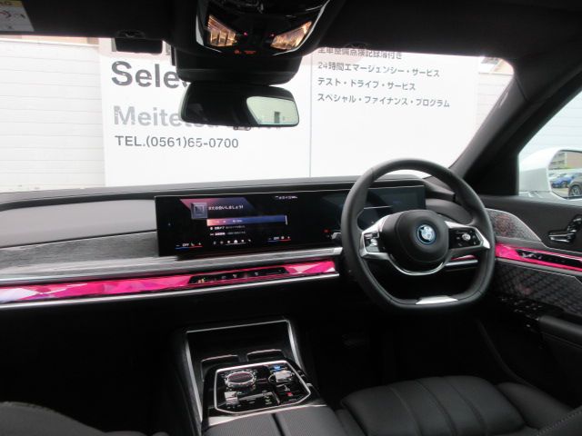 i7 xDrive60 Sedan RHD