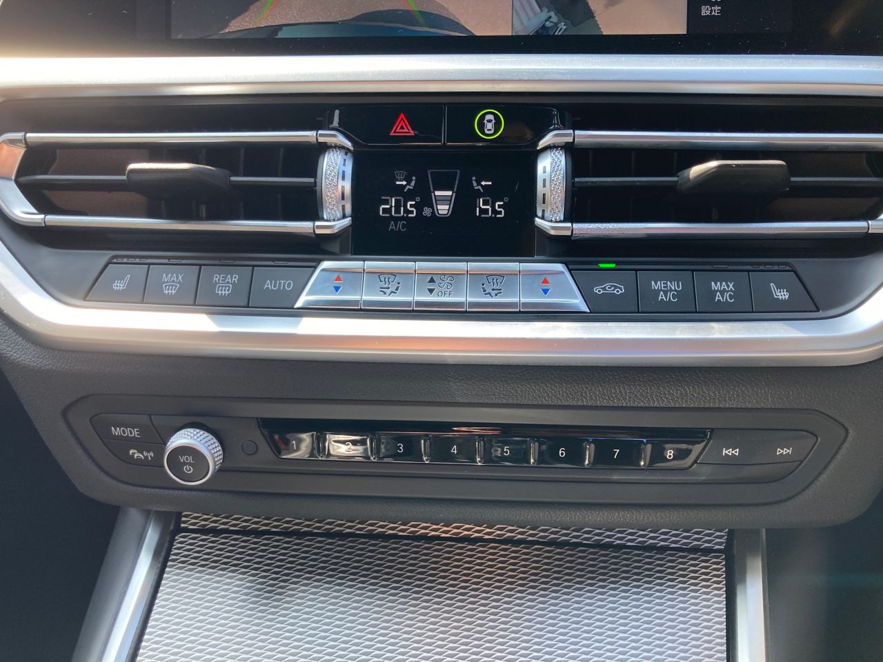 G21 320i RHD
