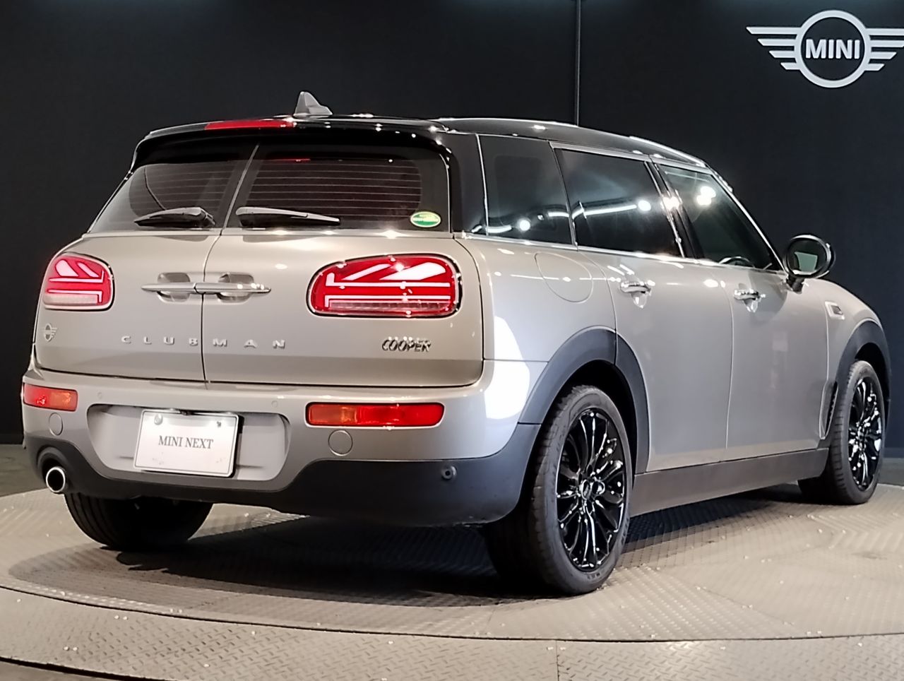 Cooper Clubman