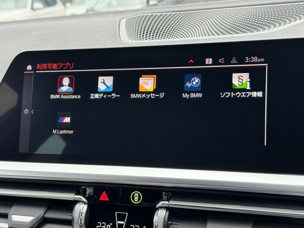G21 318i Touring
