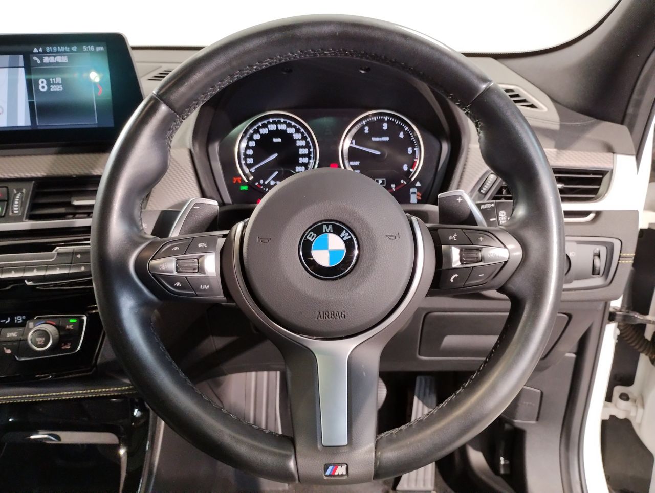 F39 X2 xDrive20d B47 2.0d