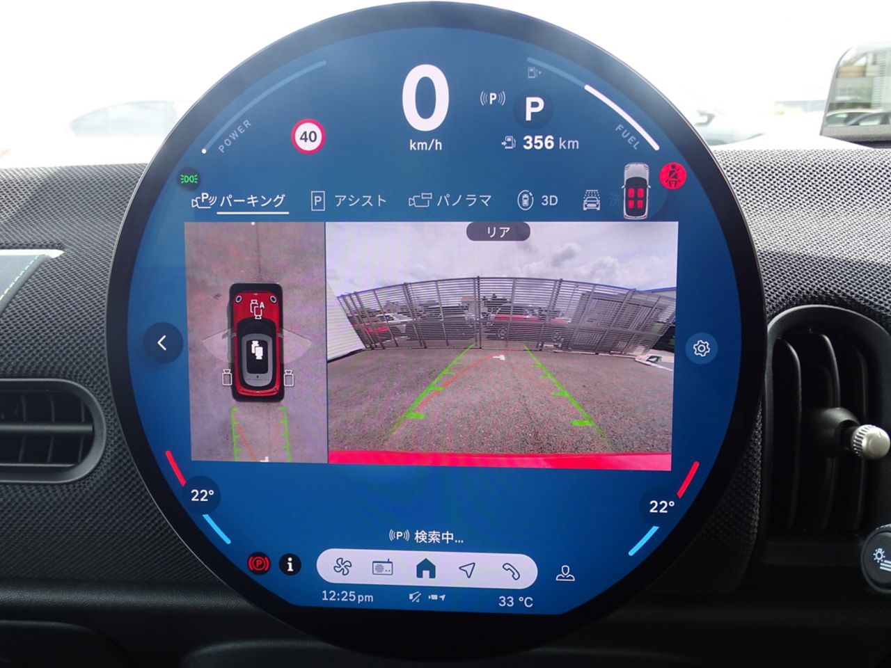 F66 MINI Cooper S 3Dr