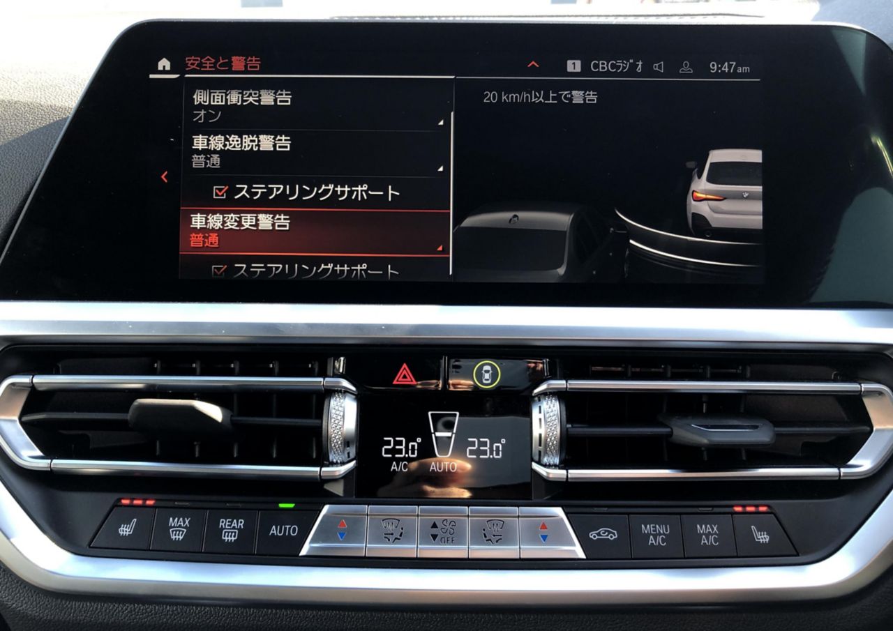 420i Gran Coupé RHD