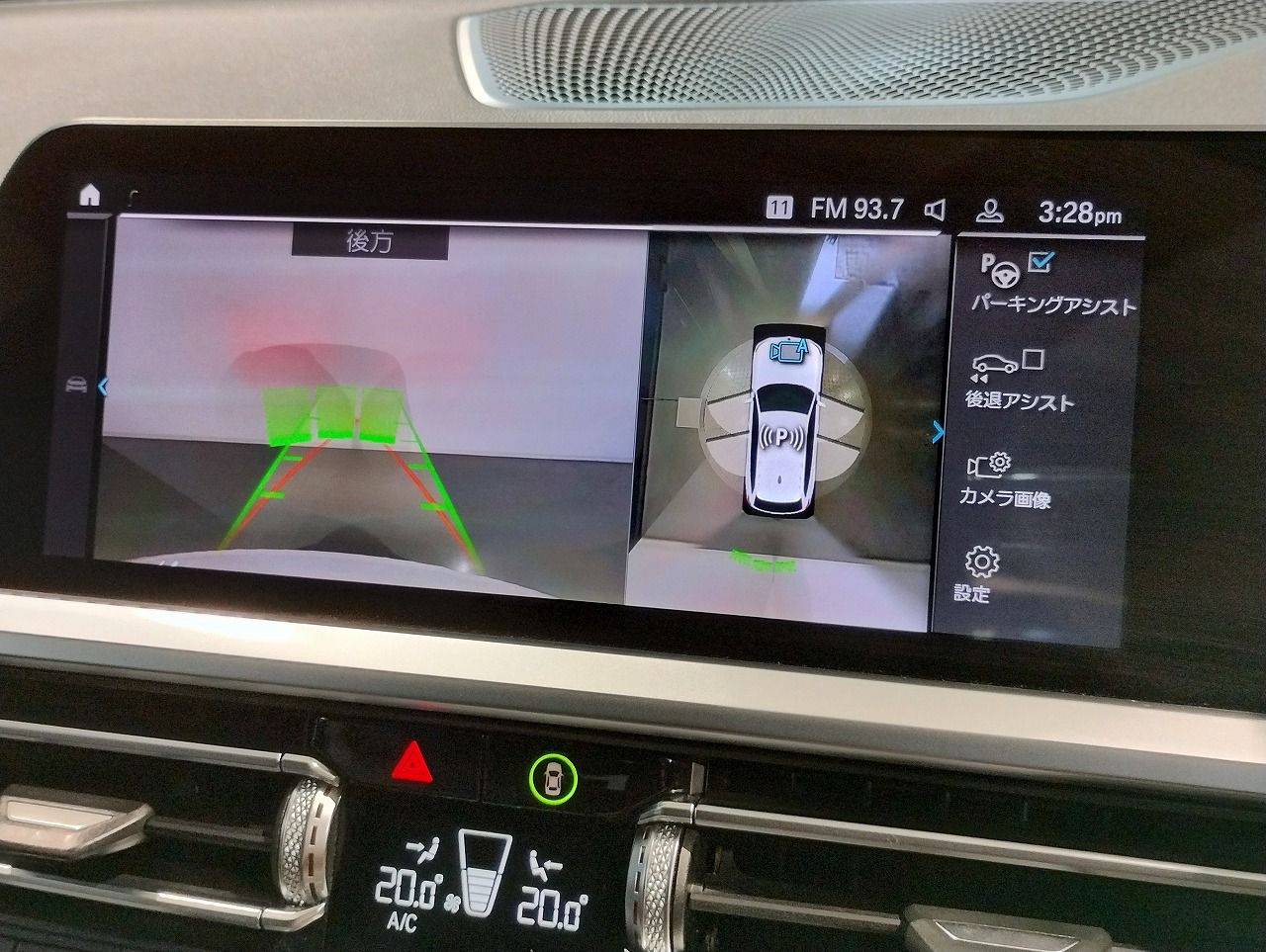 G21 318i Touring