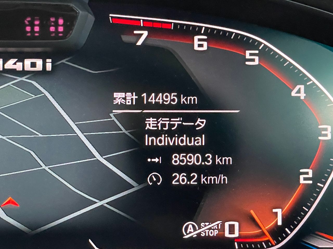 G01 X3 M40i RHD LCI ZA