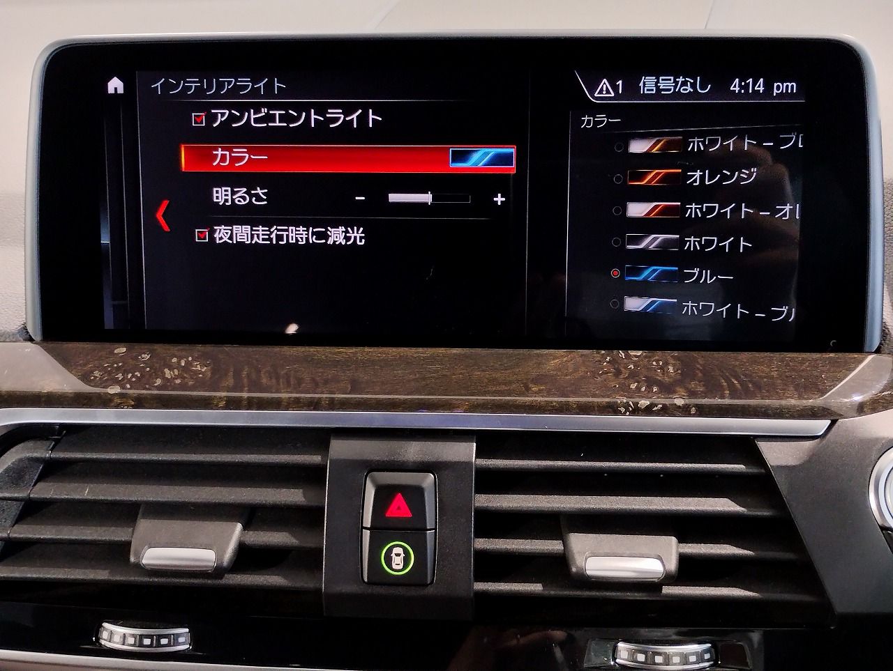 X3 20D