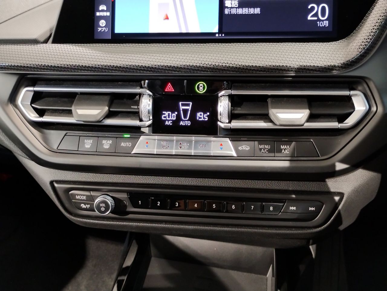 F40 118d Sports Hatch 5-door B47 2.0d