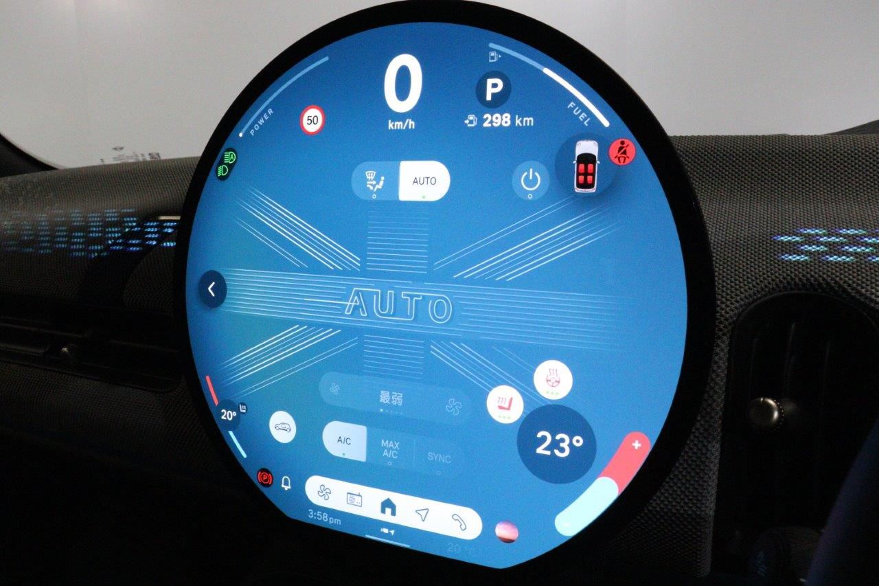 F67 MINI Cooper Convertible C