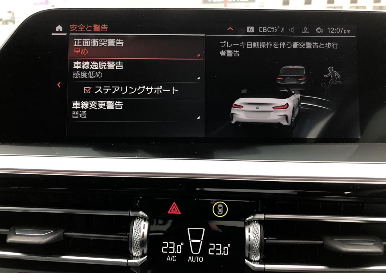 G29 z4 sDrive20i RHD