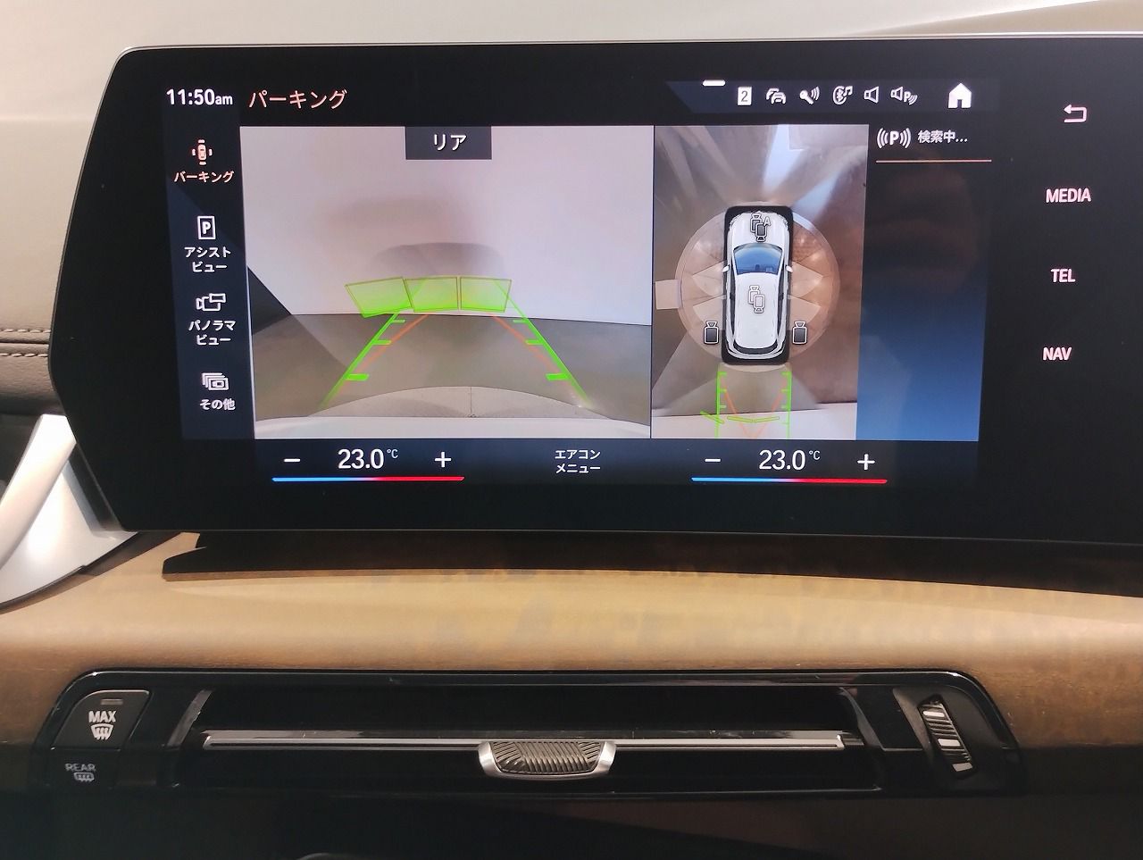 U06 218d Active Tourer B47 2.0d