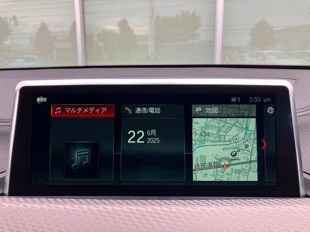F39 X2 xDrive20i B48 2.0i SAC